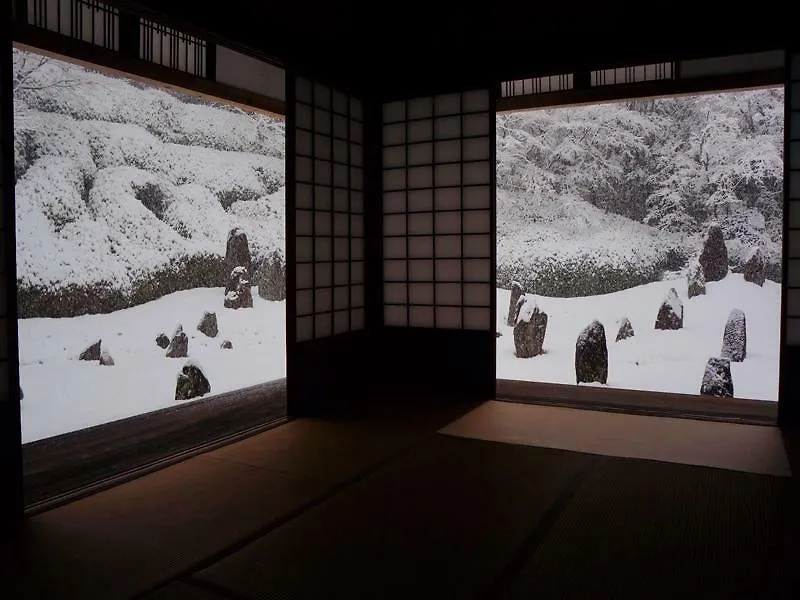 Higashiyama Kikyo-Tei Villa Kyoto 0*,  Japan